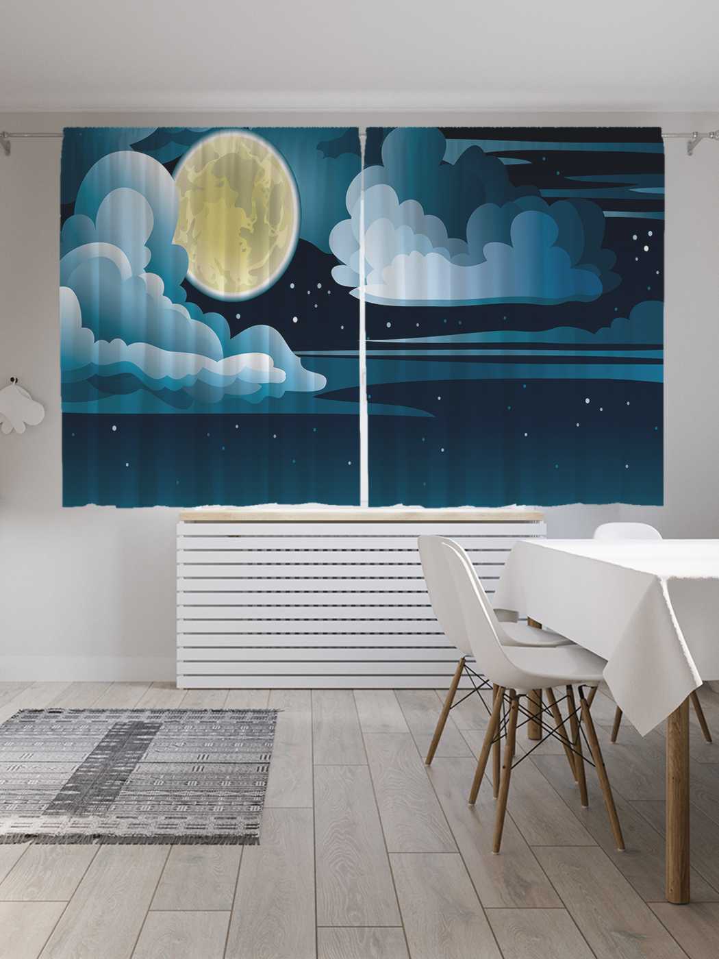 фото Классические шторы joyarty "полная луна и лунная дорожка", oxford delux, 2 полотна 145x180