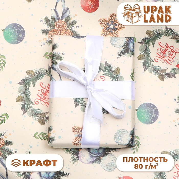 

Бумага упаковочная крафт "Венки",1 лист , 70 х 100 см, Разноцветный