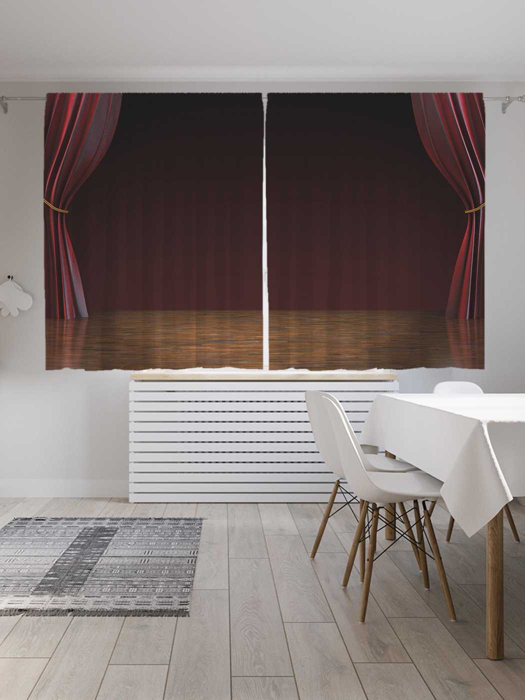 

Классические шторы JoyArty "Сцена с подсветкой", серия Oxford DeLux, 2 полотна 145x180 см, Сцена с подсветкой