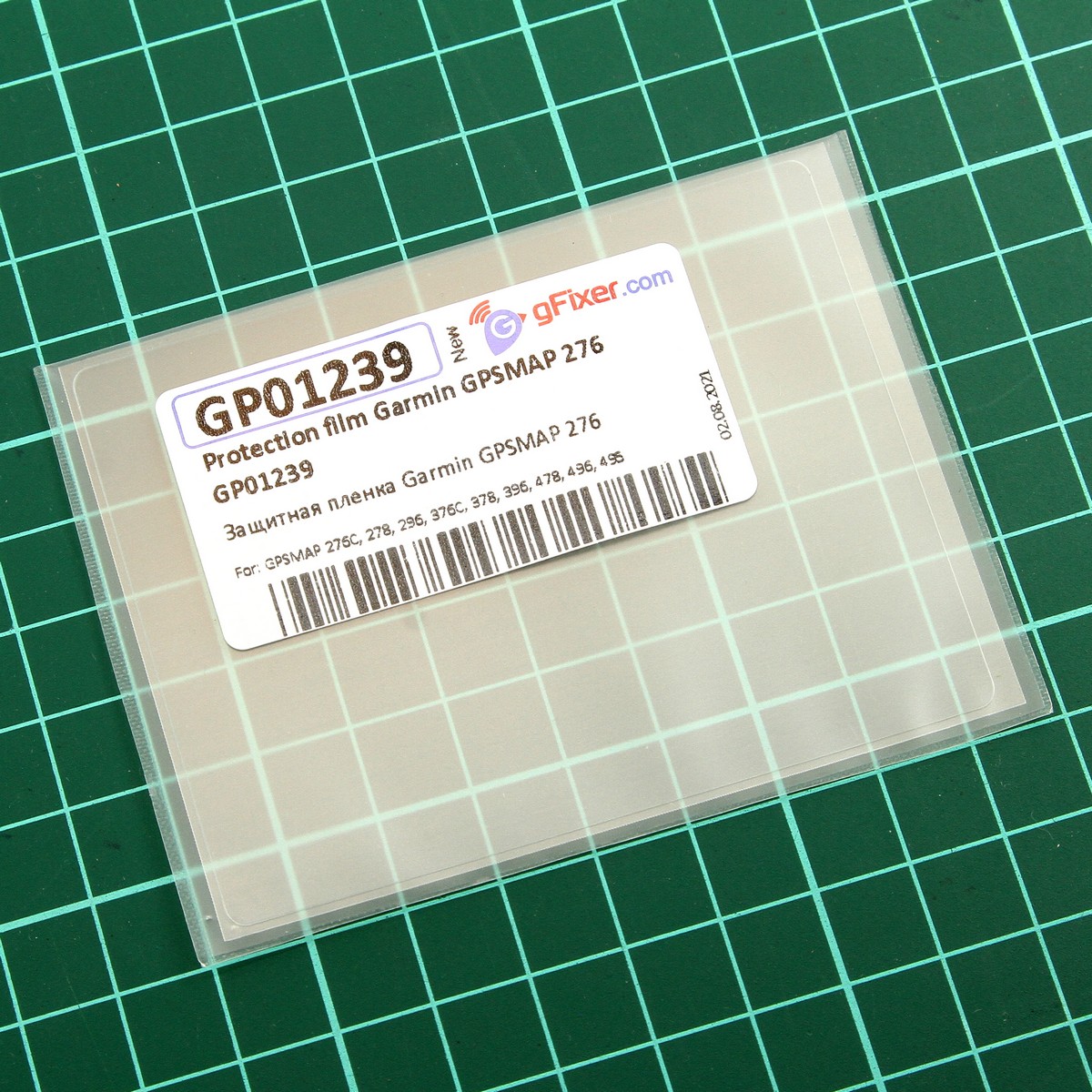 

Защитная пленка gFixer для Garmin GPSMAP 276, Прозрачный, GPSMAP 276