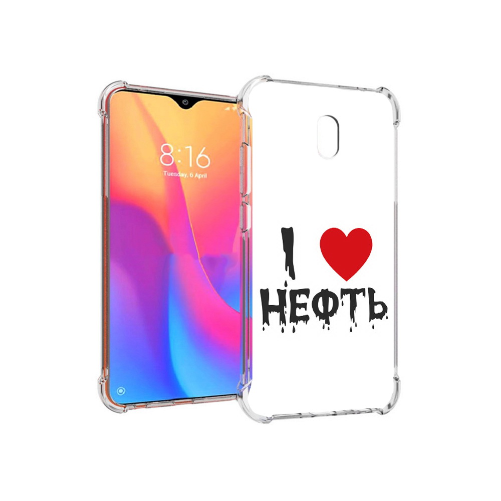 

Чехол MyPads Tocco для Xiaomi Redmi 8A нефть (PT138948.272.522), Прозрачный, Tocco