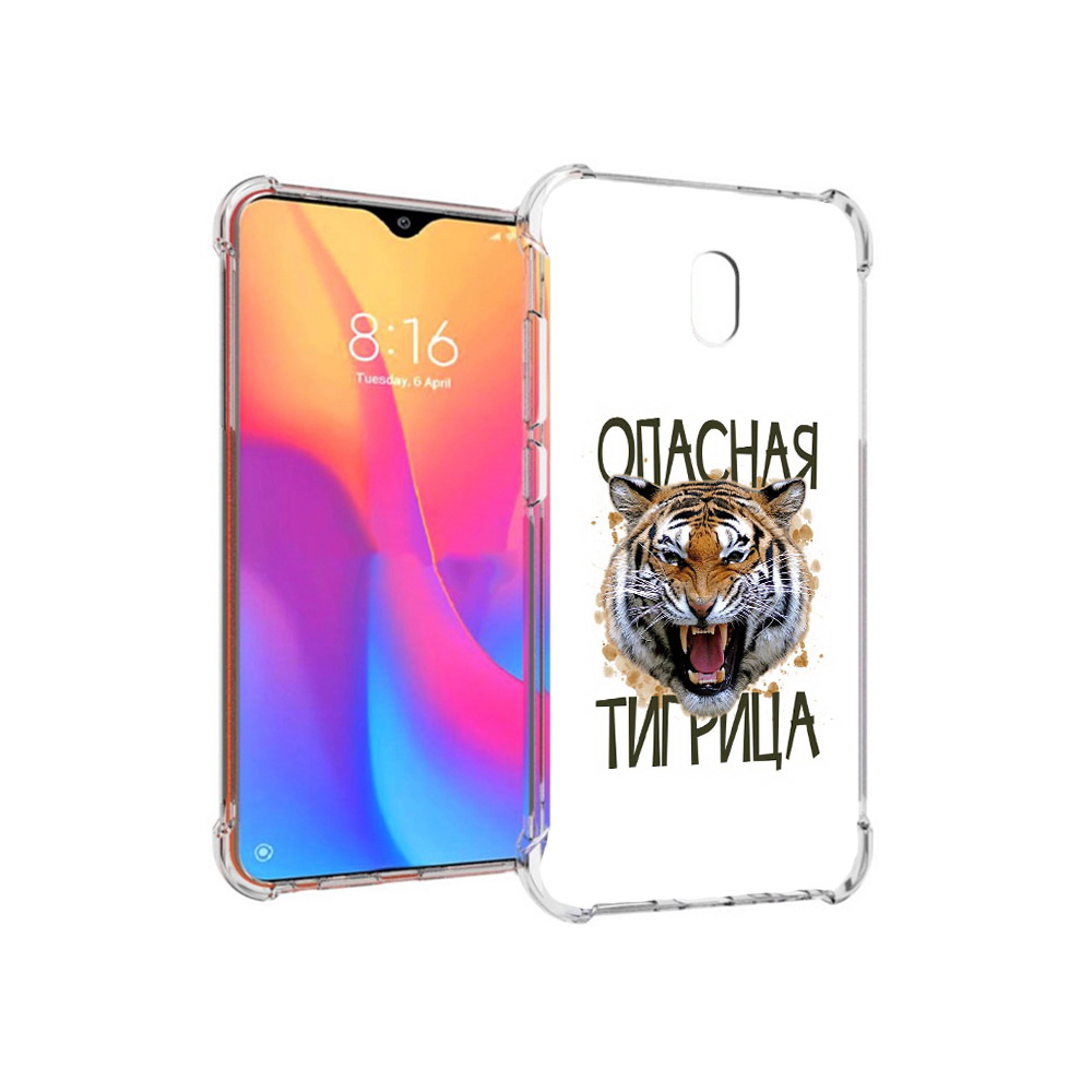 

Чехол MyPads Tocco для Xiaomi Redmi 8A опасная тигрица (PT138948.272.527), Прозрачный, Tocco