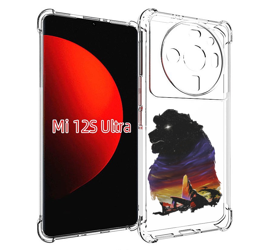 

Чехол MyPads Муфаса для Xiaomi 12S Ultra, Прозрачный, Tocco