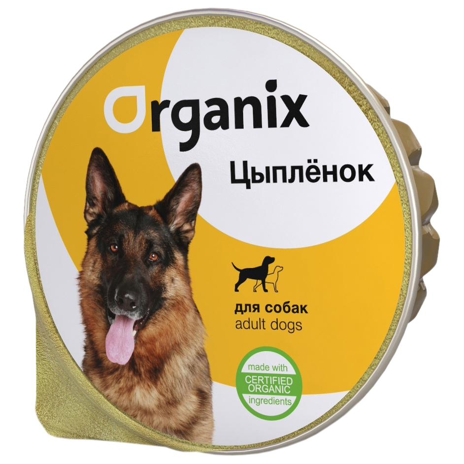 

Консервы для собак Organix, цыпленок, 125г, цыпленок, 125 г