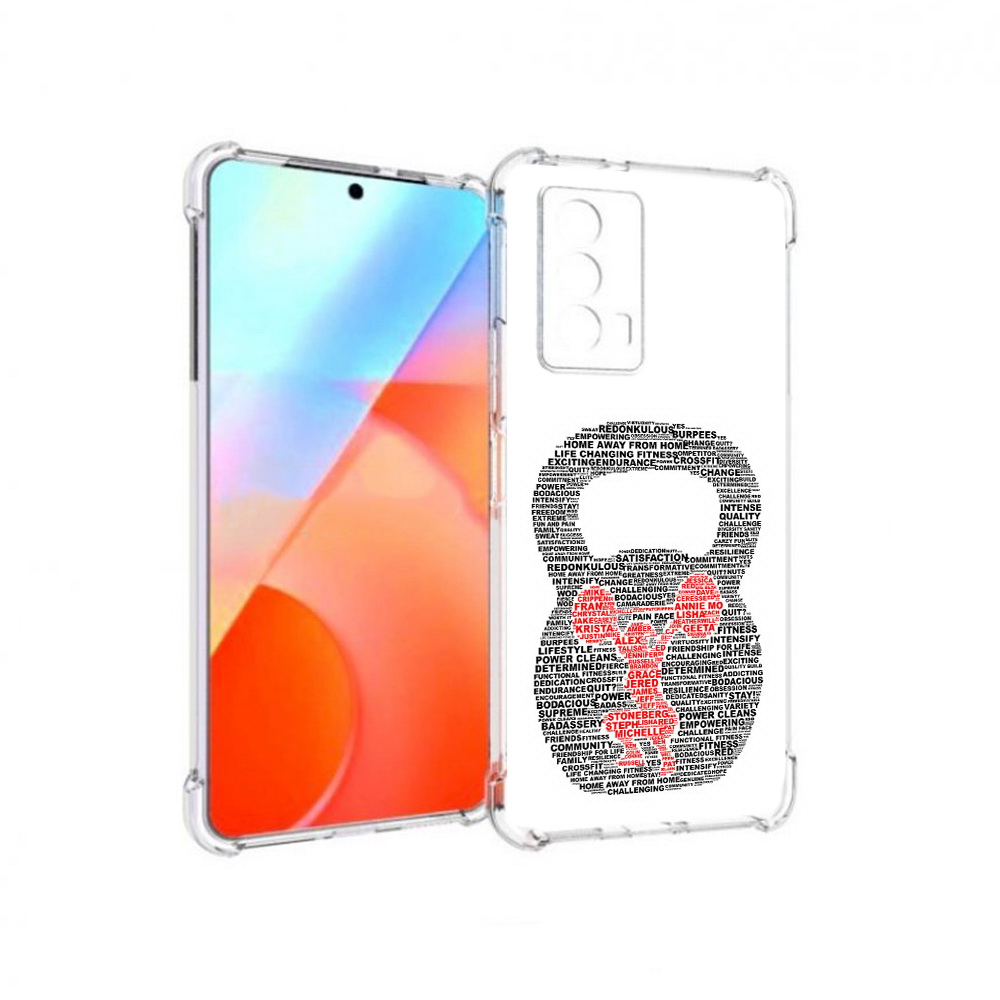 

Чехол MyPads Tocco для Vivo iQOO Z5 бодибилдинг гиря из слов (PT226980.401.232), Прозрачный, Tocco