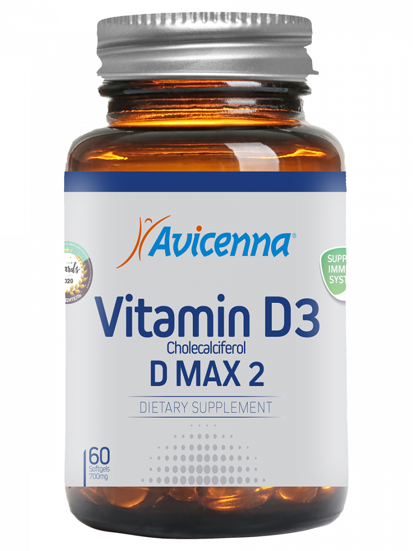 Купить Витамин D3 Avicenna MAX2 мягкие капсулы 700 мг 60 шт.