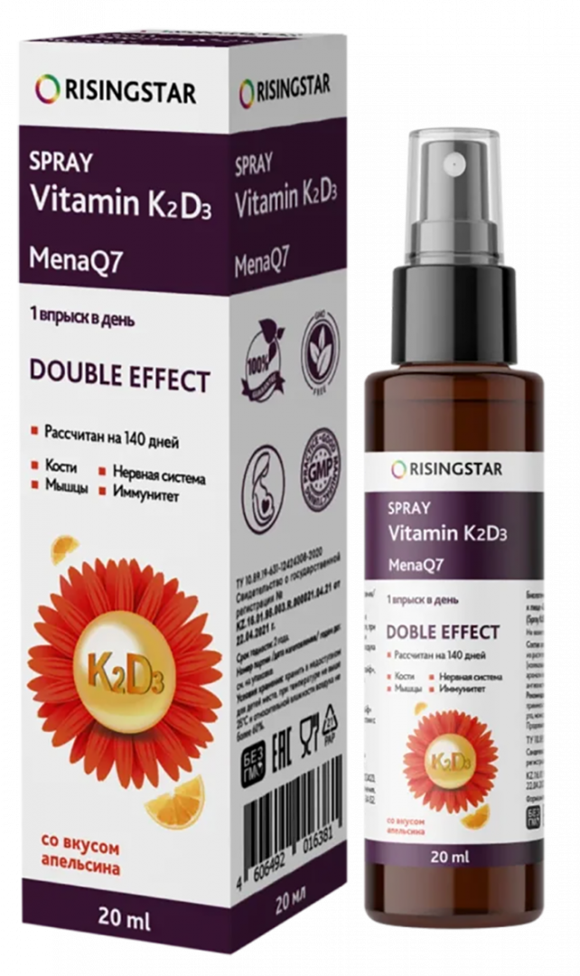 Купить Витамин K2 + D3 Risingstar спрей апельсин 20 мл