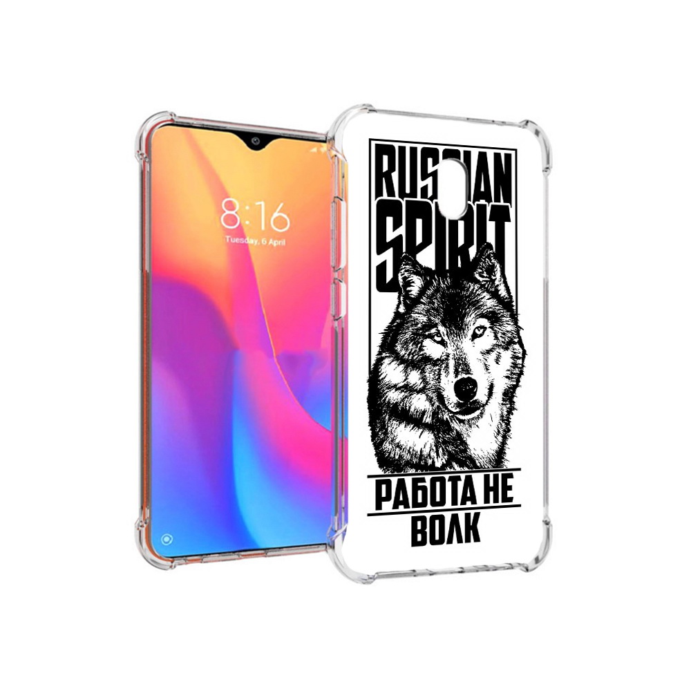 Чехол MyPads Tocco для Xiaomi Redmi 8A работа не волк (PT138948.272.564)