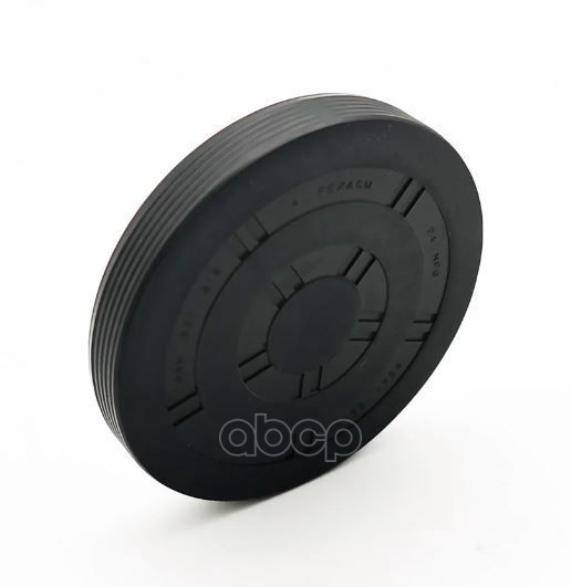 

Крышка 0am301212a VAG арт. 0AM301212A