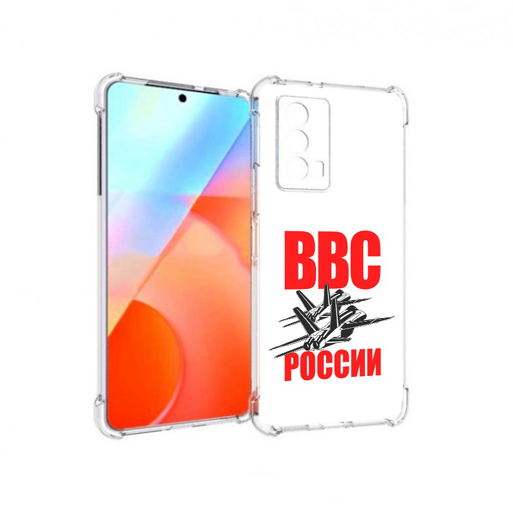 

Чехол MyPads Tocco для Vivo iQOO Z5 ввс (PT226980.401.257), Прозрачный, Tocco