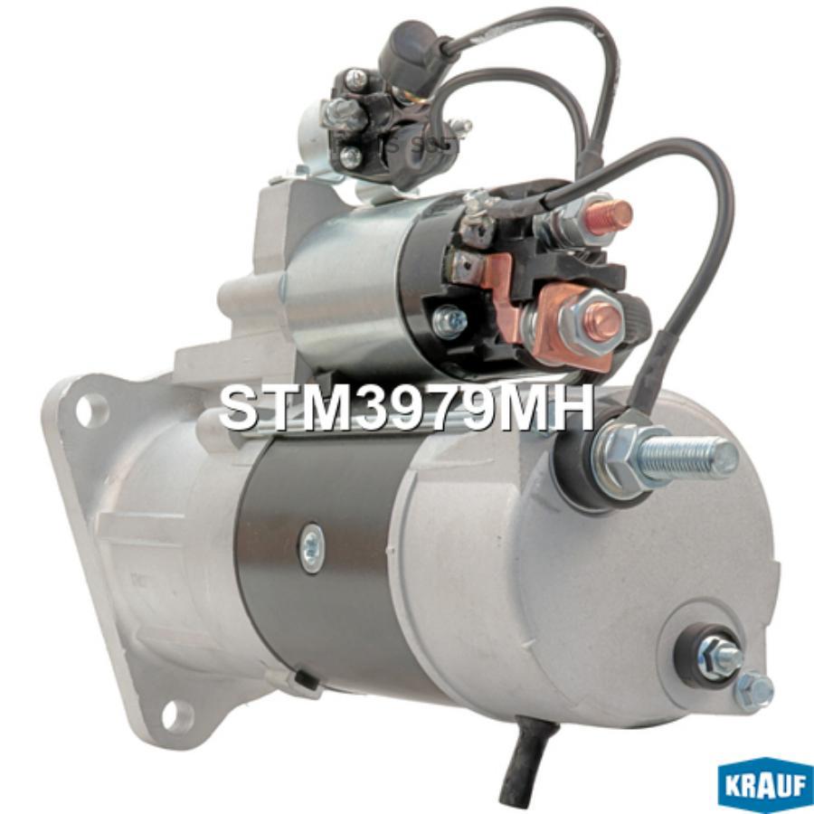 

Стартер Krauf арт. STM3979MH
