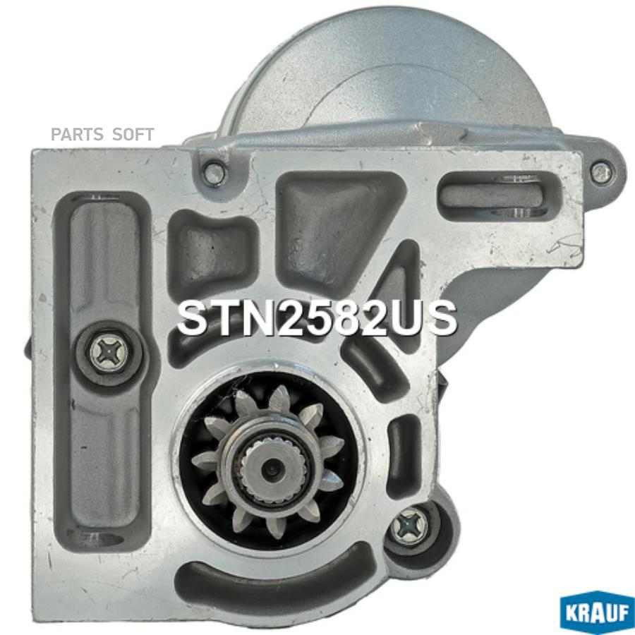 

Стартер Krauf арт. STN2582US