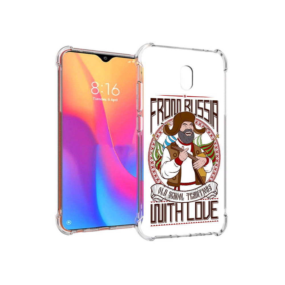 

Чехол MyPads Tocco для Xiaomi Redmi 8A русский мужчина (PT138948.272.590), Прозрачный, Tocco