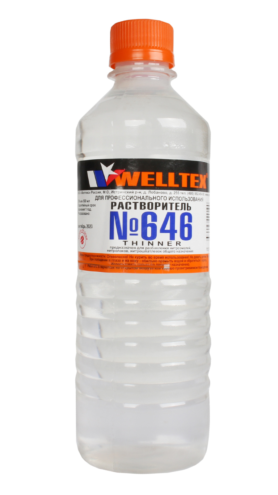 фото Растворитель 646 welltex 0.5л