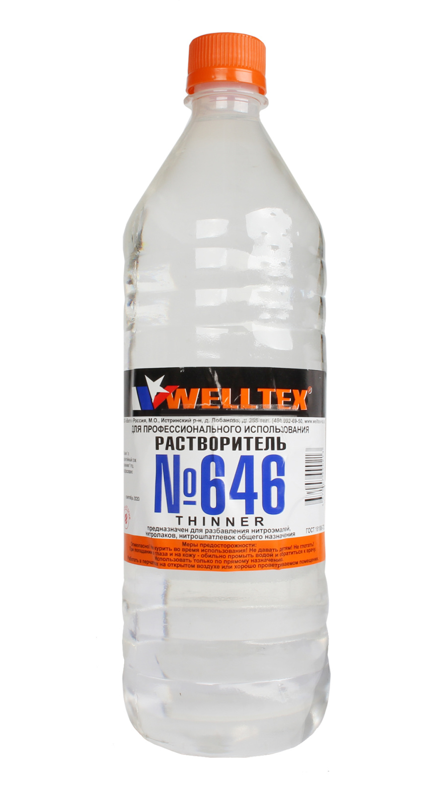 фото Растворитель welltex 646 1л