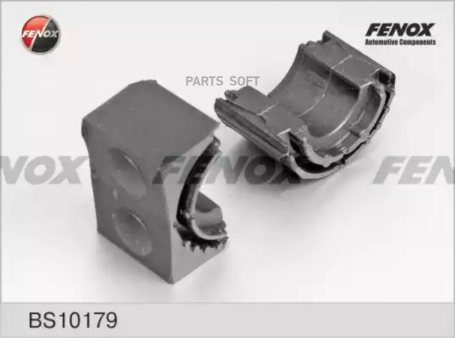 

Втулка переднего стабилизатора l,r fenox bs10179