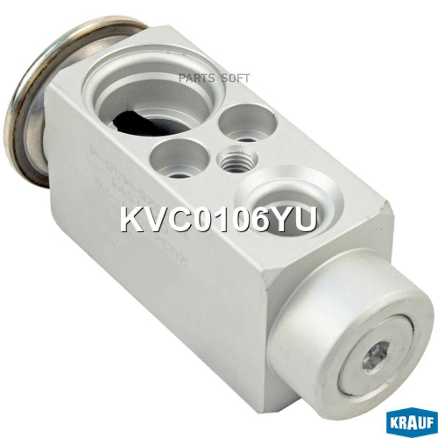 

Клапан кондиционера расширительный Krauf kvc0106yu