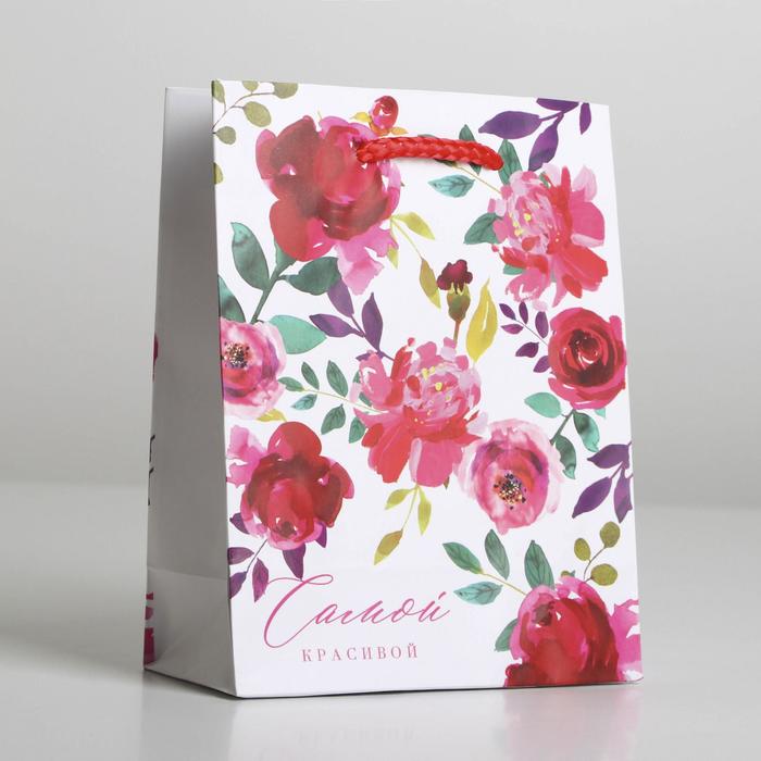 

Пакет ламинированный Present for you, S 12 х 15 х 5,5 см, Коллекция упаковки "Нежные цветы"
