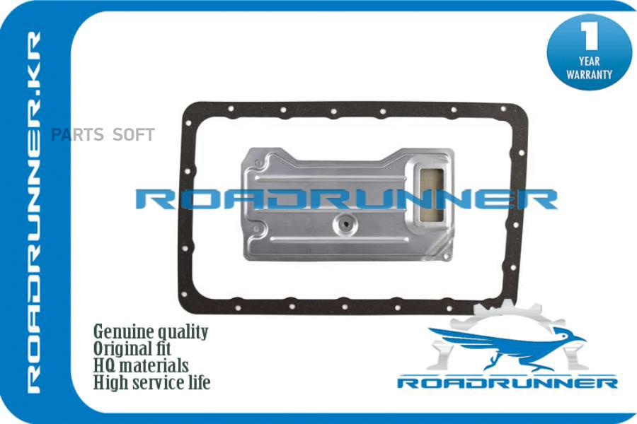 

Фильтр Акпп, , Шт ROADRUNNER RR05083122AA