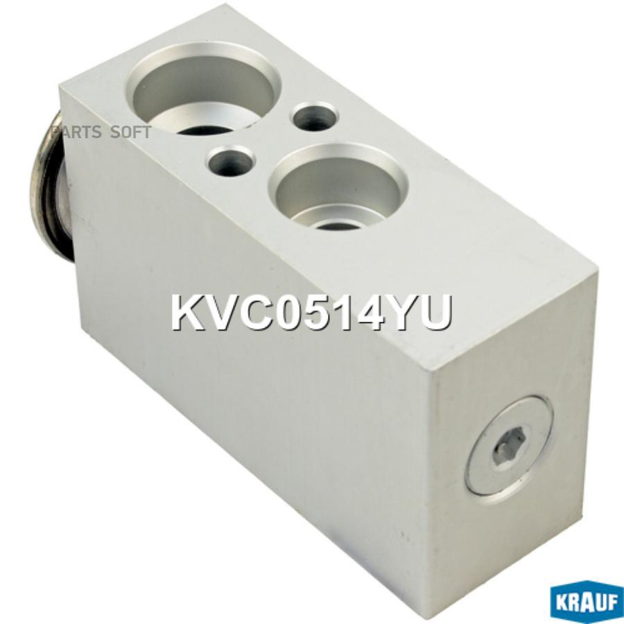 

Клапан кондиционера расширительный Krauf kvc0514yu