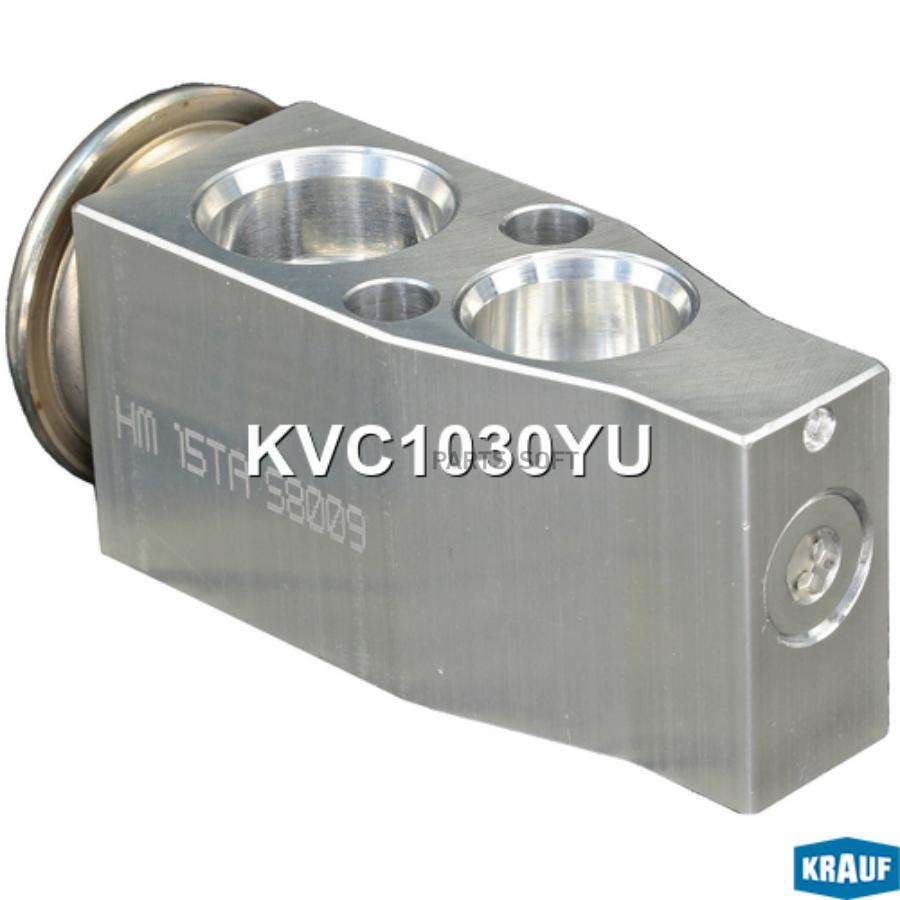 

Клапан кондиционера расширительный Krauf kvc1030yu