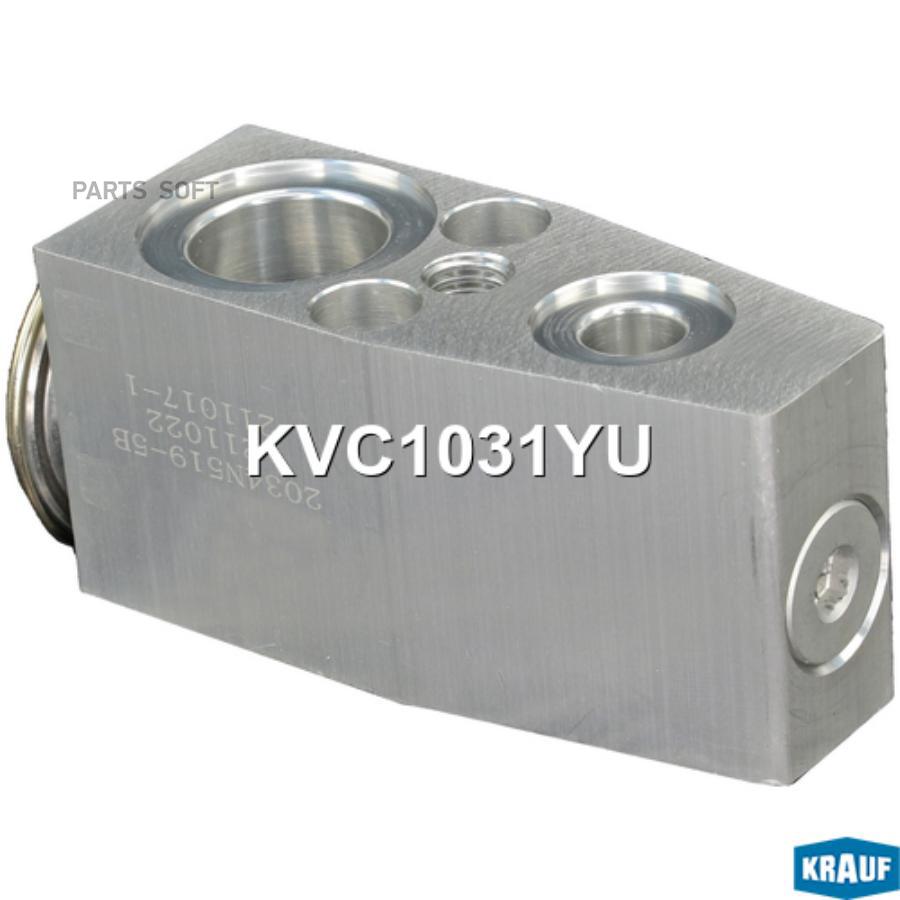 

Клапан кондиционера расширительный Krauf kvc1031yu