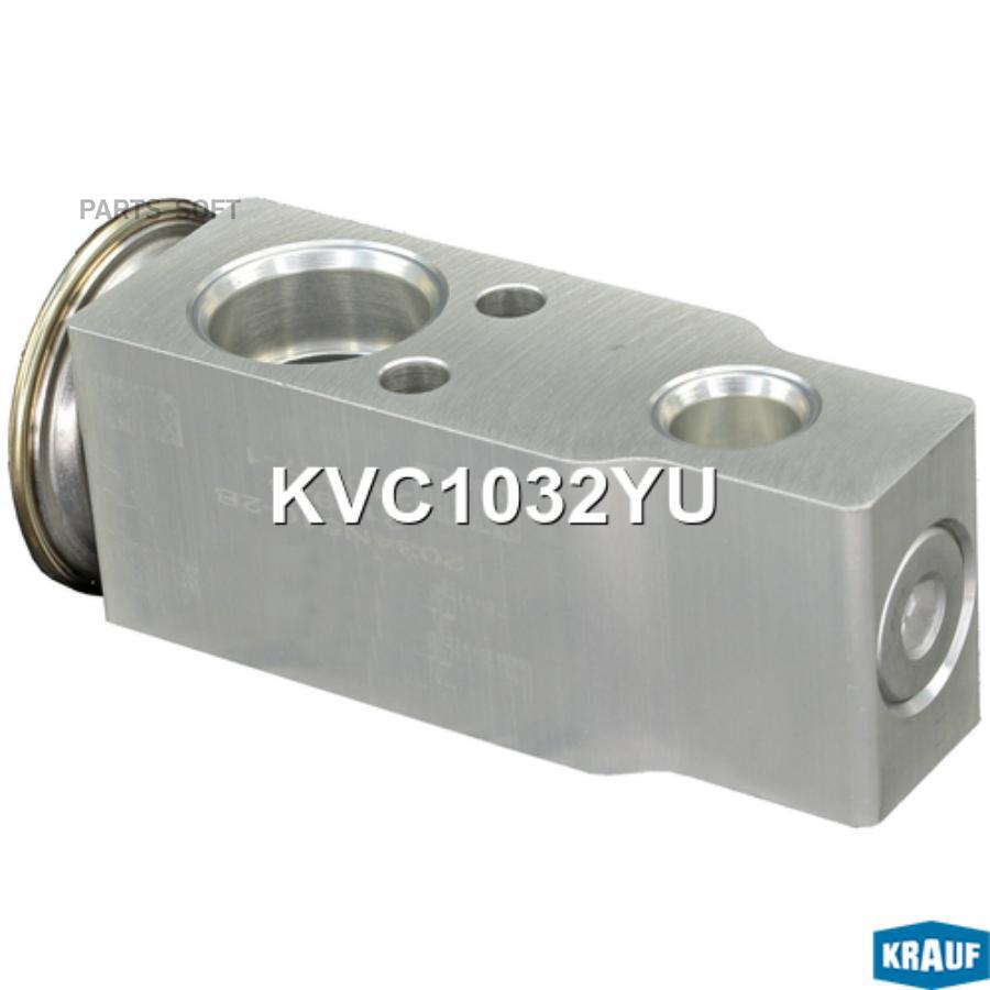 

Клапан кондиционера расширительный Krauf kvc1032yu