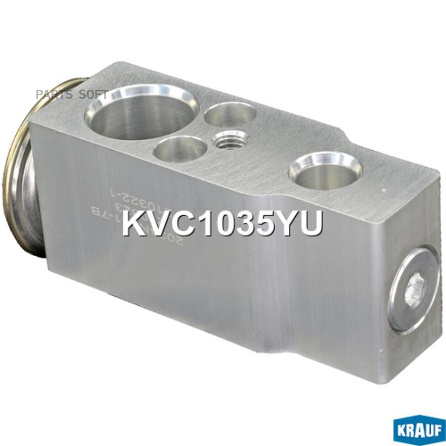 

Клапан кондиционера расширительный Krauf kvc1035yu