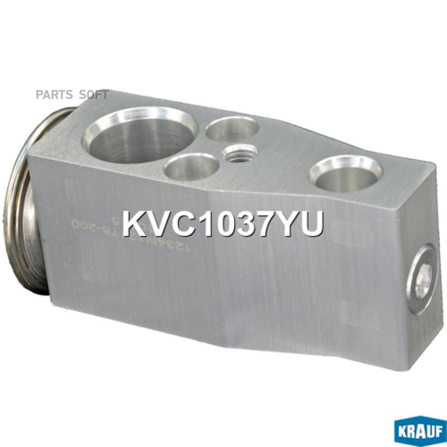 

Клапан кондиционера расширительный Krauf kvc1037yu