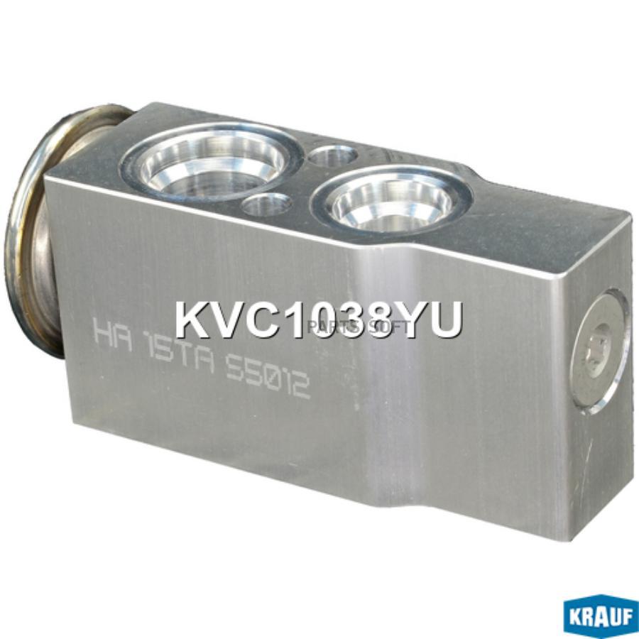 

Клапан кондиционера расширительный Krauf kvc1038yu