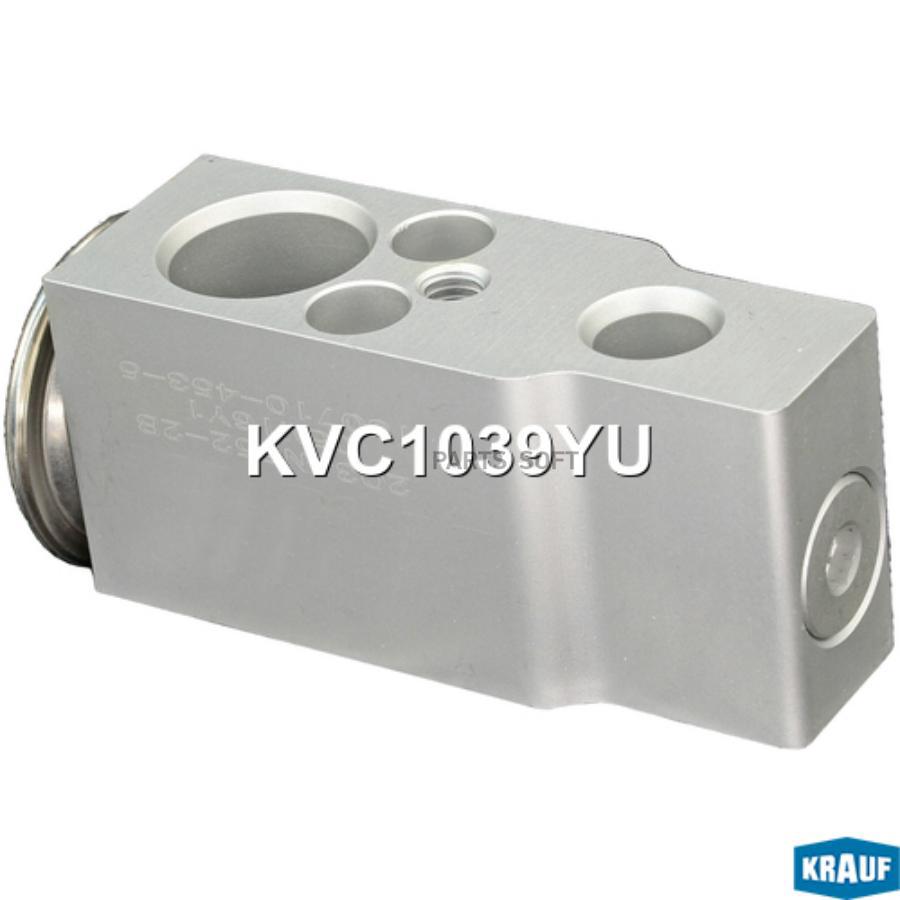 

Клапан кондиционера расширительный Krauf kvc1039yu