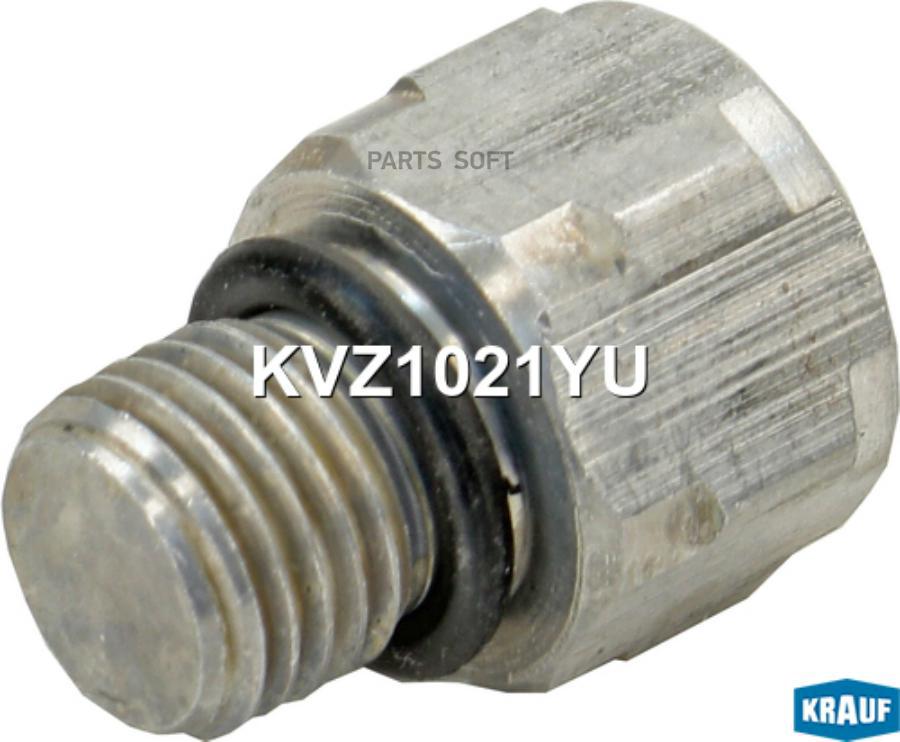 

Клапан кондиционера расширительный Krauf kvz1021yu