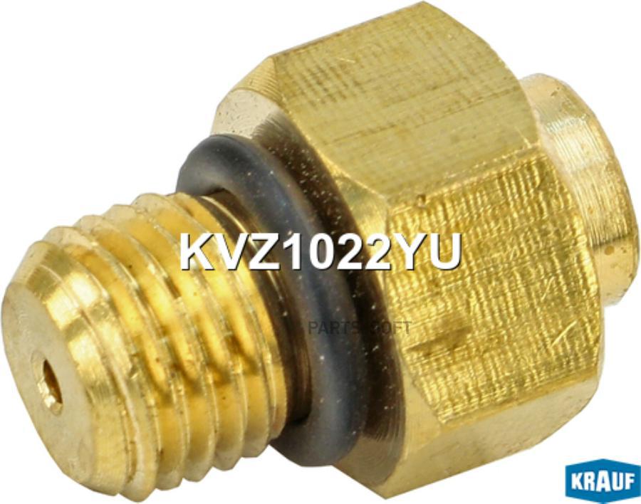 

Клапан кондиционера расширительный Krauf kvz1022yu