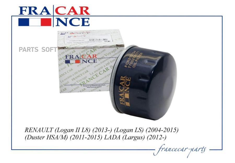 

Фильтр масляный france car fcr210134 francecar fcr210134
