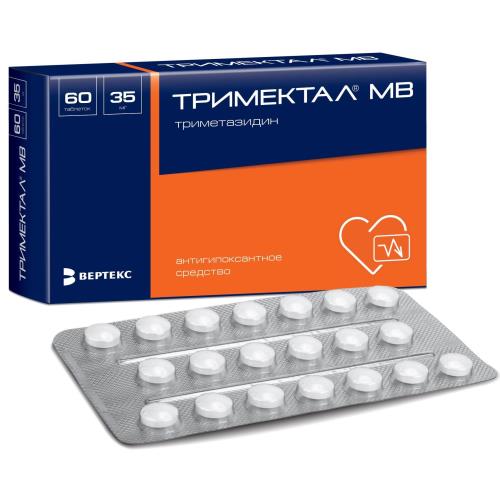

Тримектал мв таблетки с модифицированным высвобождением 35мг №60