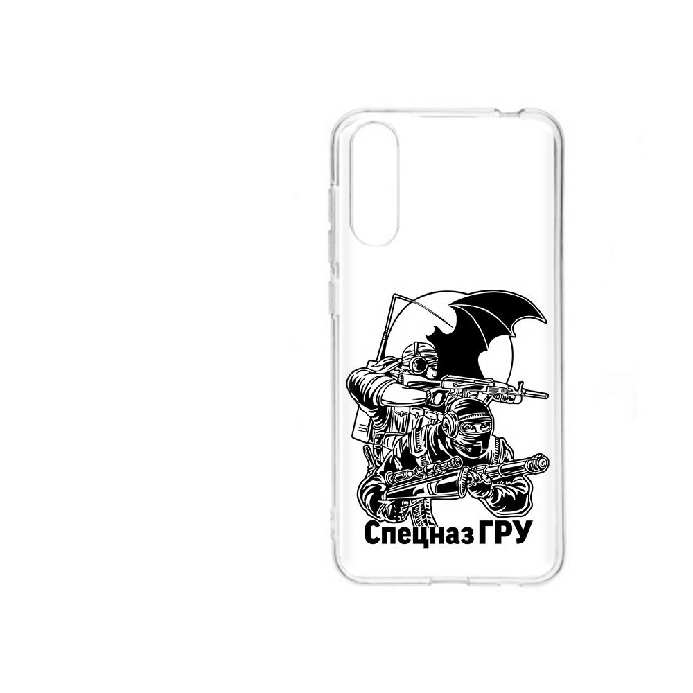 

Чехол MyPads Tocco для ZTE Blade A7 2020 спецназ гру (PT142232.471.618), Прозрачный, Tocco