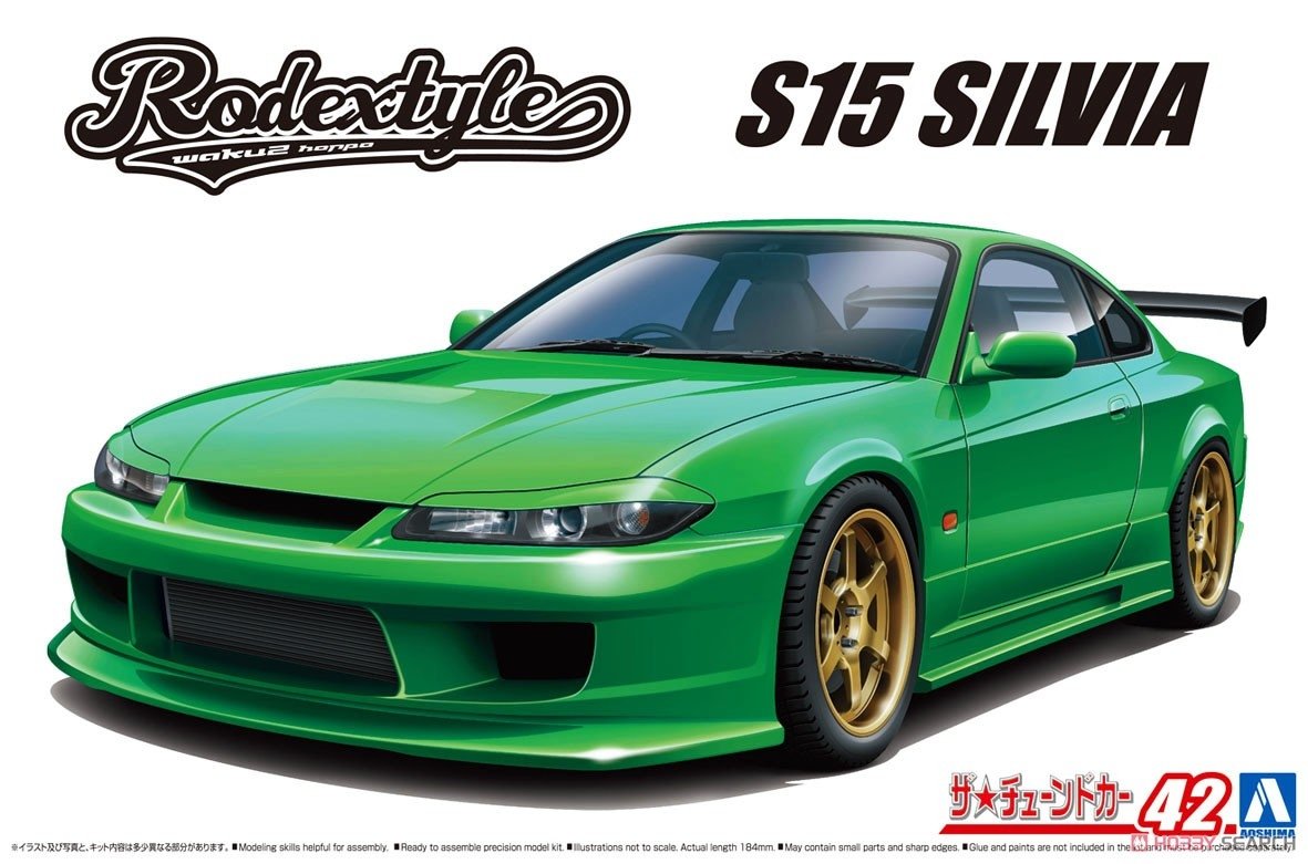 фото Сборная модель aoshima 1/24 сборная модель nissan silvia s15 99 rodexstyle 06148