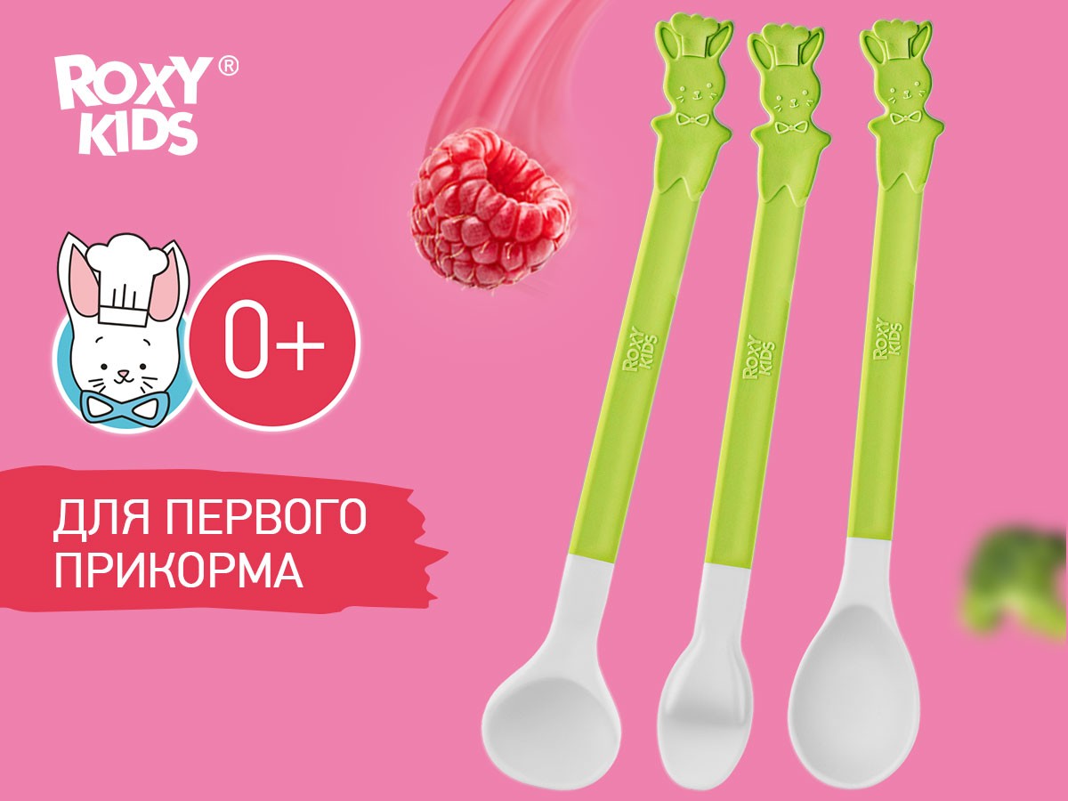 Набор ложек для первого прикорма BUNNY COOK сочная груша ROXY-KIDS RFD-020-PR 271₽