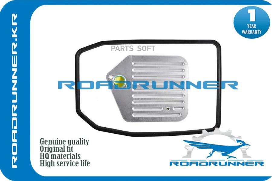 

Фильтр Акпп, , Шт ROADRUNNER RR24341422513