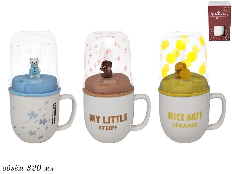 

Детский набор 4 предмета фарфор 320мл Lenardi