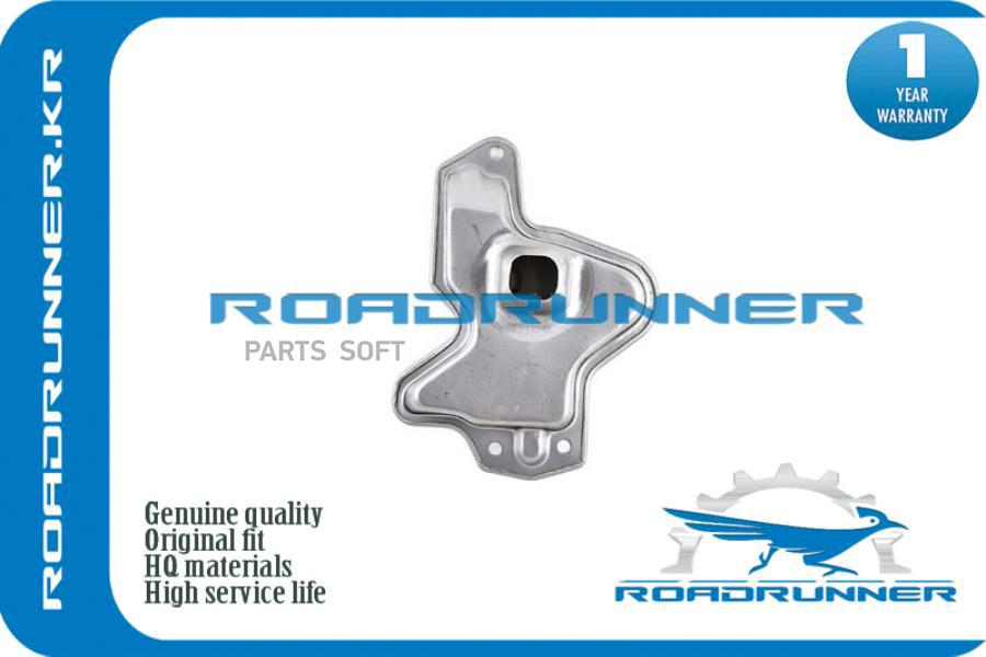 

Фильтр Акпп, , Шт ROADRUNNER RR3530387402