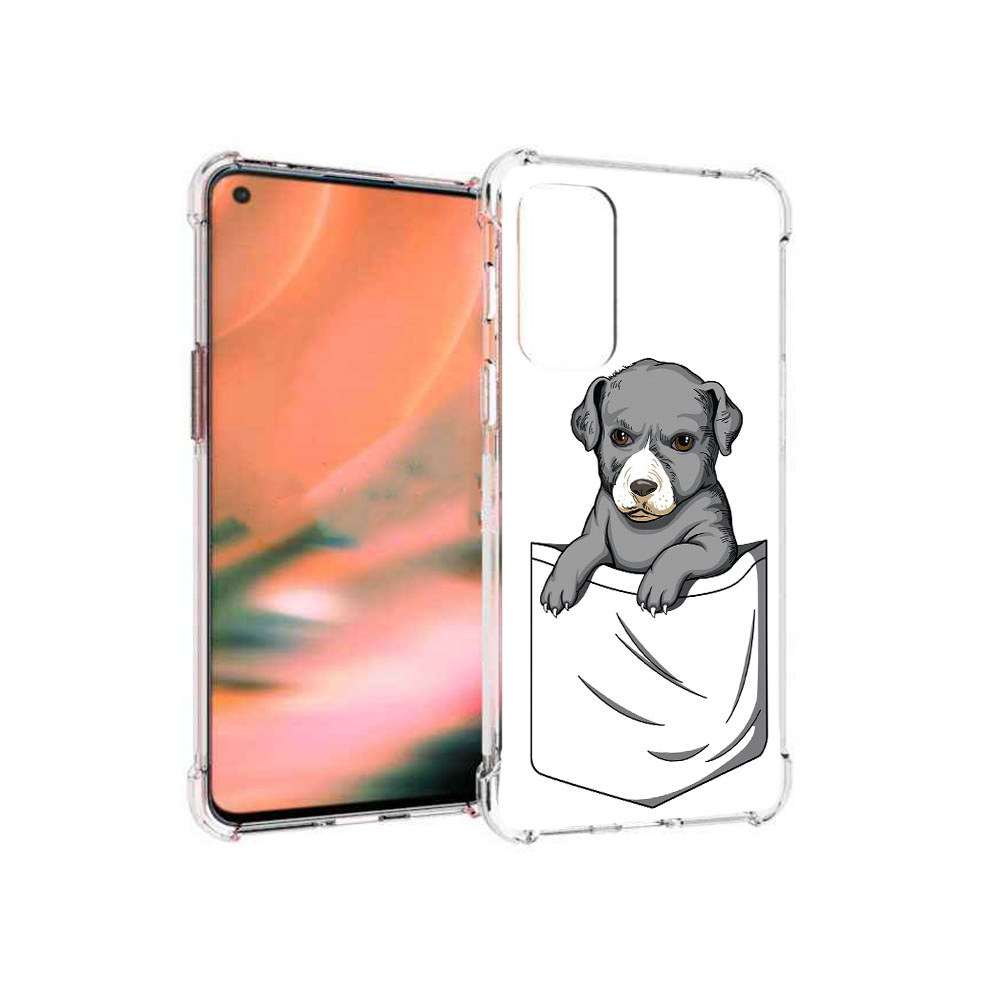

Чехол MyPads Tocco для OnePlus Nord 2 5G собачка в кармане (PT161451.125.611), Прозрачный, Tocco