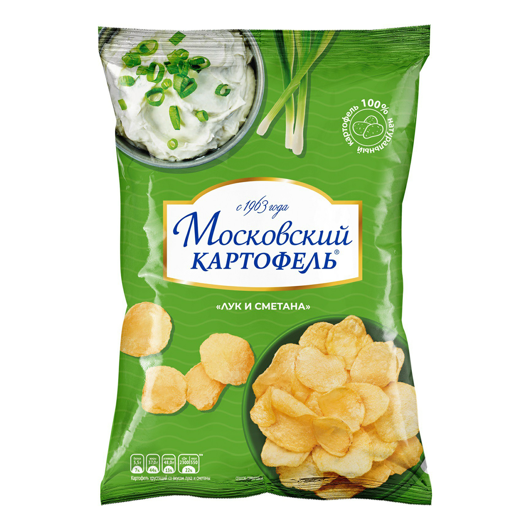 Чипсы картофельные Московский картофель Лук и сметана 225 г