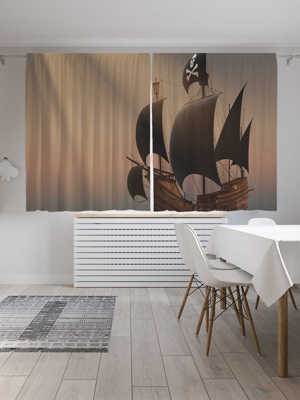 

Шторы JoyArty Пиратский корабль в лунных лучах, Oxford DeLux, 2 полотна 145x180, Пиратский корабль в лунных лучах