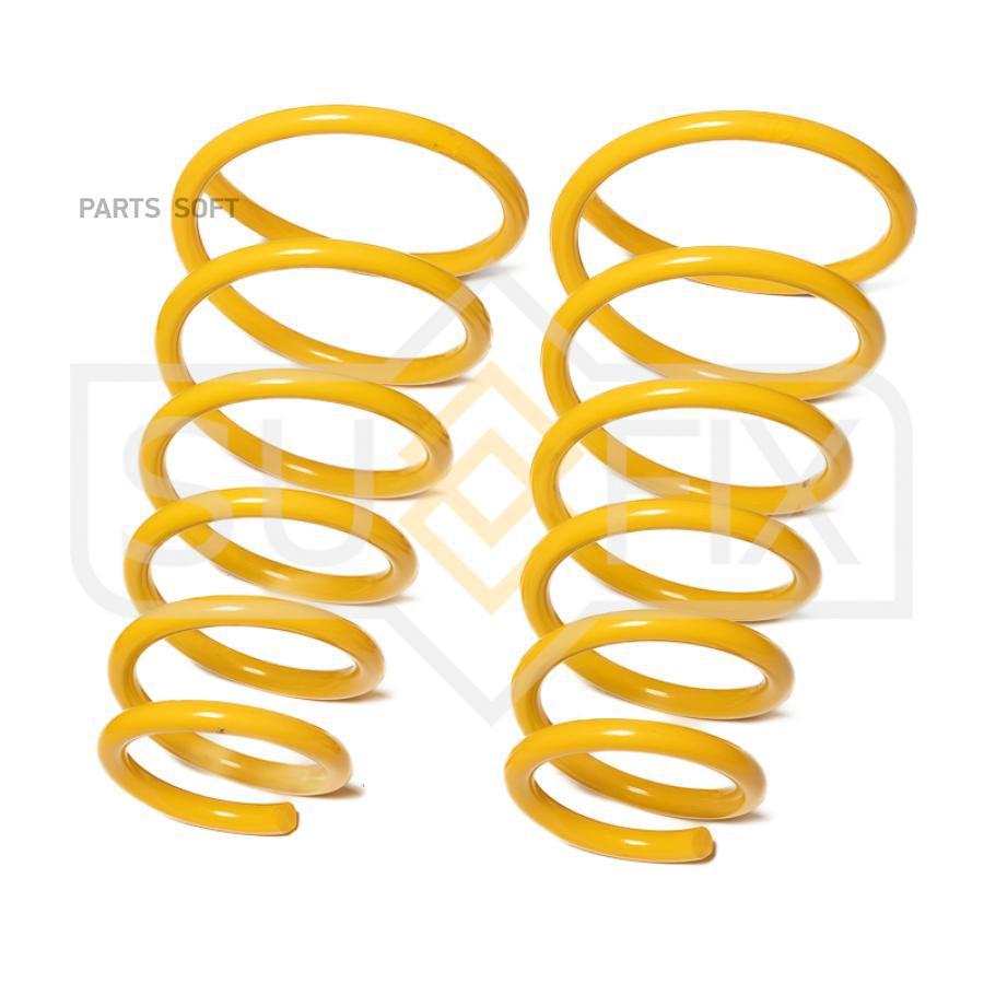 

Пружины подвески | зад прав/лев | Sufix sz2641