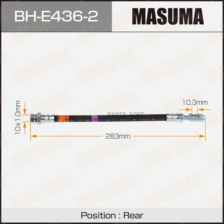 

Шланг Тормозной Vag- /Rear/ A3, Octavia, Touran 08- Lh Masuma арт. BHE4362