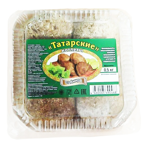 

Котлеты говяжьи От Амира Татарские замороженные 500 г