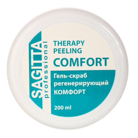 фото Гель-скраб sagitta therapy peeling comfort 200 мл