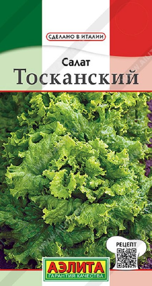 

Семена зелени Аэлита Салат Тосканский 35947 1 шт