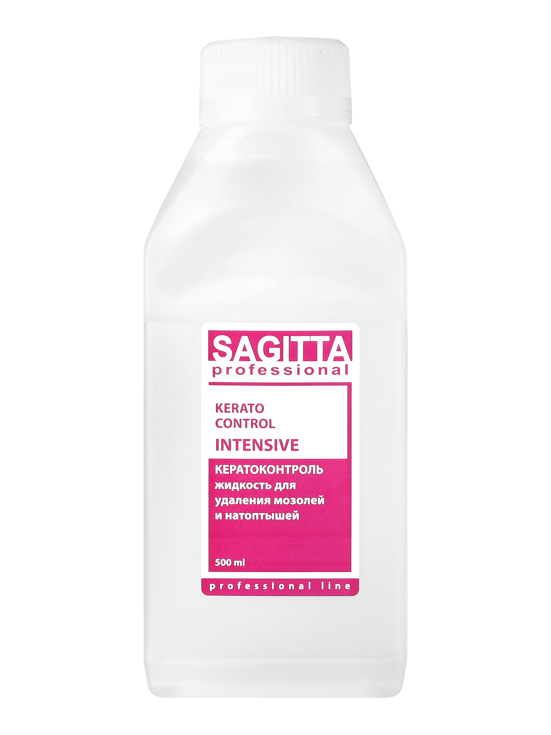 Жидкость для удаления мозолей и натоптышей Sagitta Intensive 500 мл